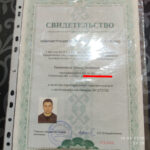 Свидетельство о регистрации ИП Сазанович Олег Геннадьевич для официальных грузоперевозок по Гродно и РБ
