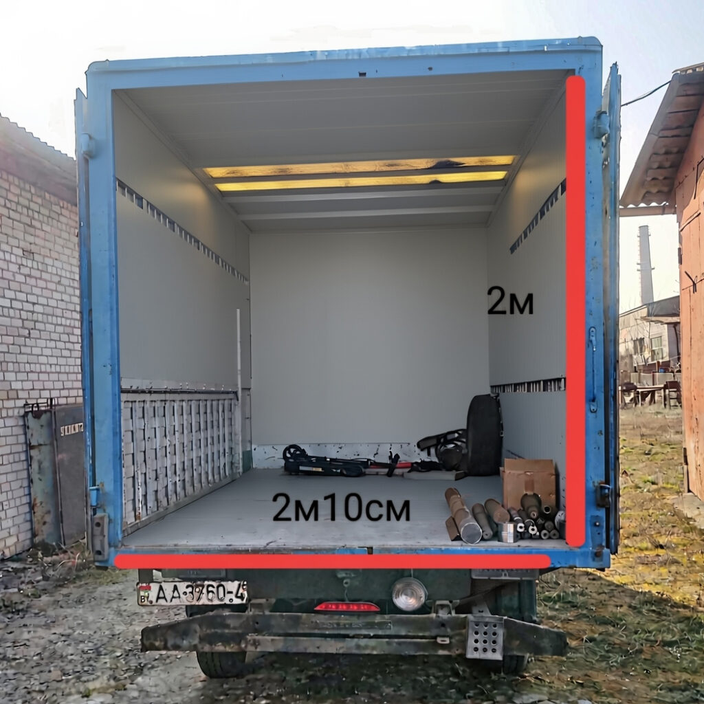 Грузовой отсек машины для переезда в Гродно